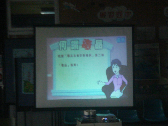 圖片說明