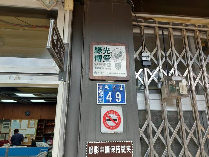 圖片說明